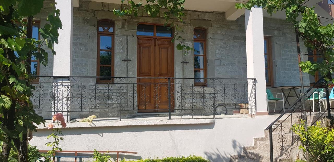 Garden Guest House Пермет Екстер'єр фото